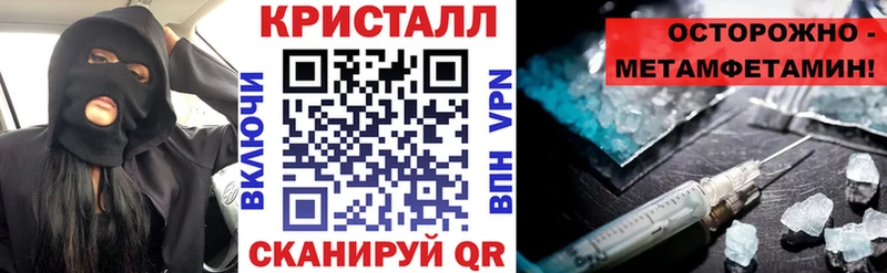 Амфетамин VHQ  Купить где  Белоозёрский 