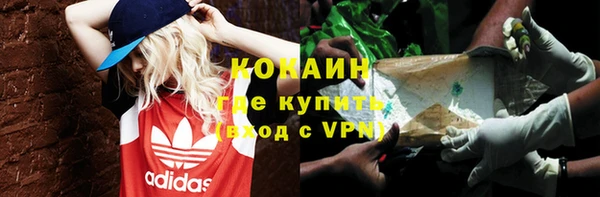 мескалин Аркадак