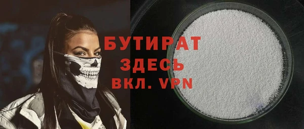 мескалин Аркадак