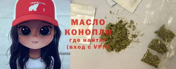 мескалин Аркадак