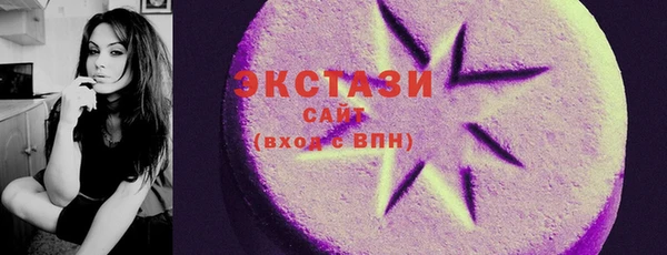 мескалин Аркадак