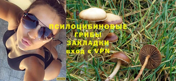 мескалин Аркадак