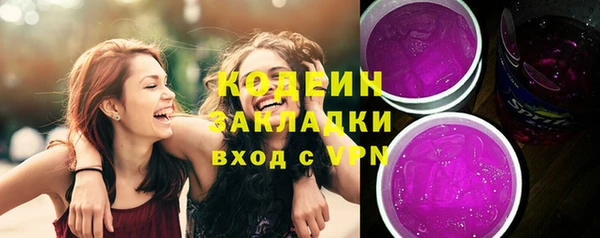 мескалин Аркадак