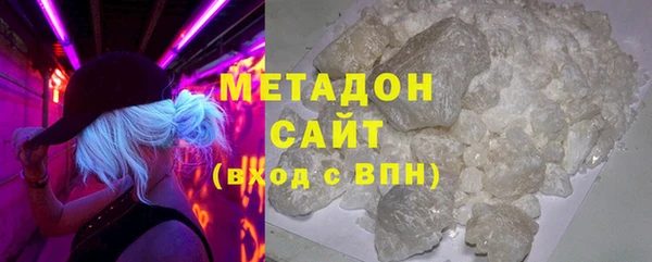 мескалин Аркадак