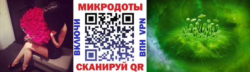 Купить закладки  Белоозёрский  Псилоцибиновые грибы прущие грибы 