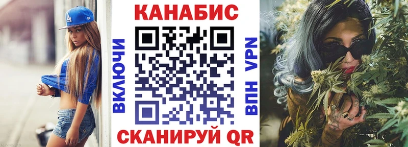 Конопля ГИДРОПОН  Купить где  Белоозёрский 
